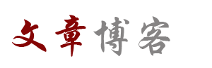乐途驿站